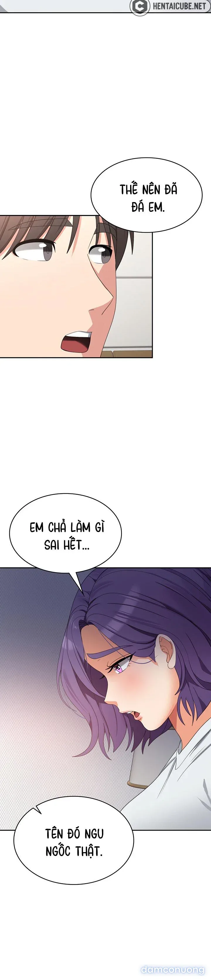Giấc mơ kì lạ 