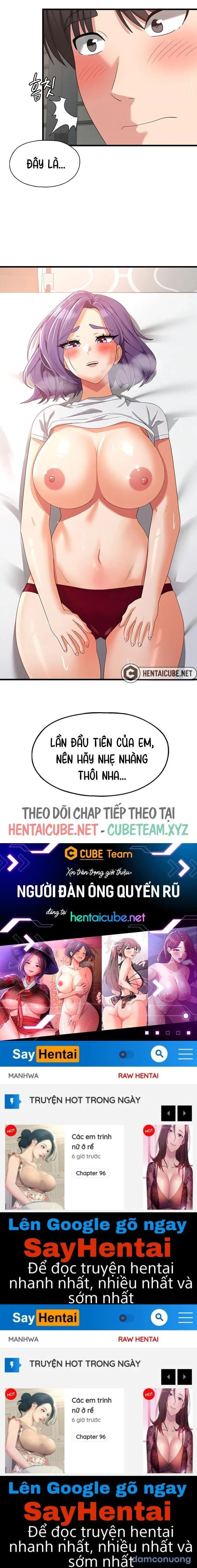 Giấc mơ kì lạ 