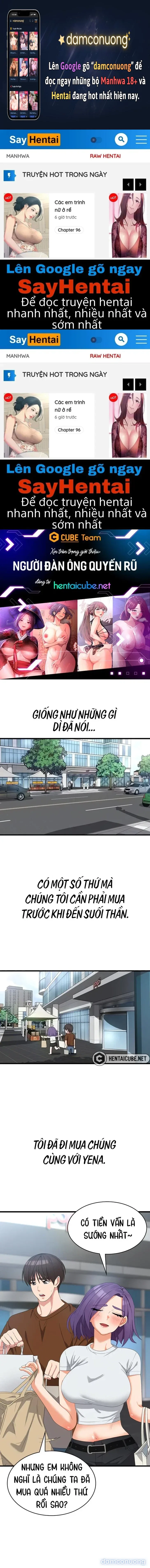 Giấc mơ kì lạ 