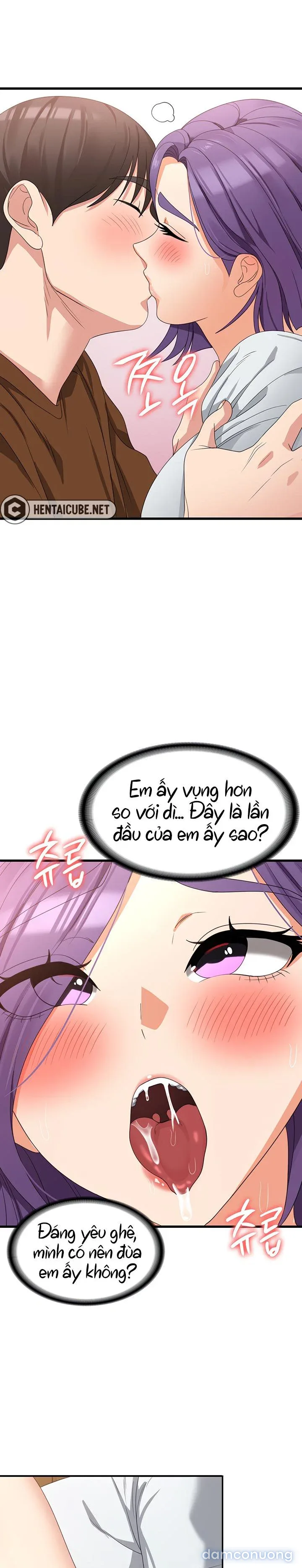 Giấc mơ kì lạ 