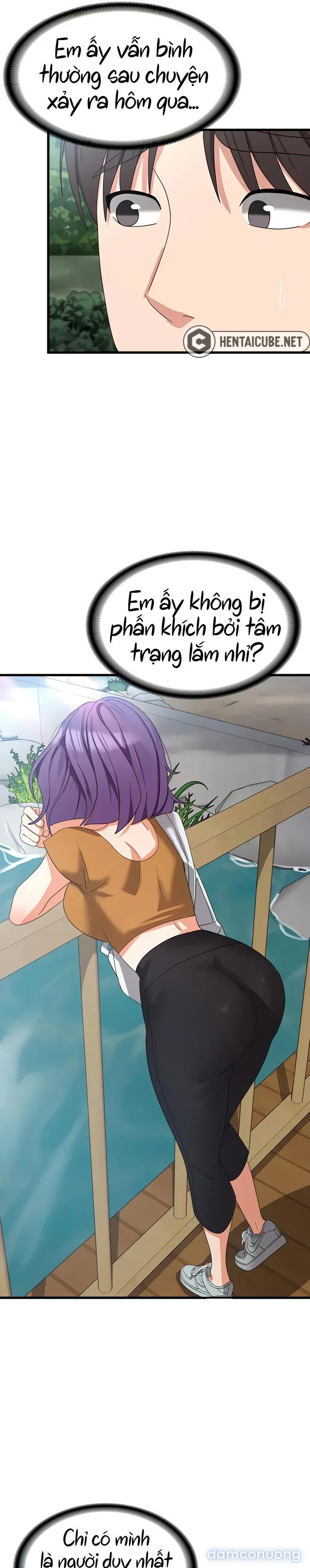 Giấc mơ kì lạ 