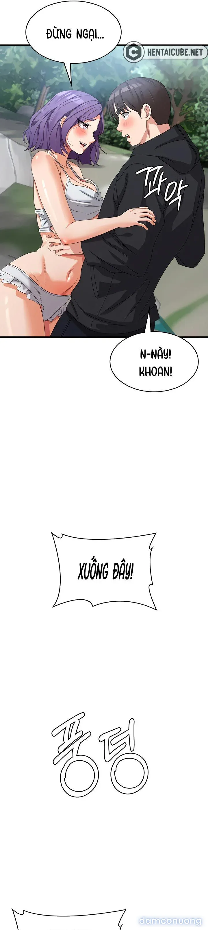 Giấc mơ kì lạ 