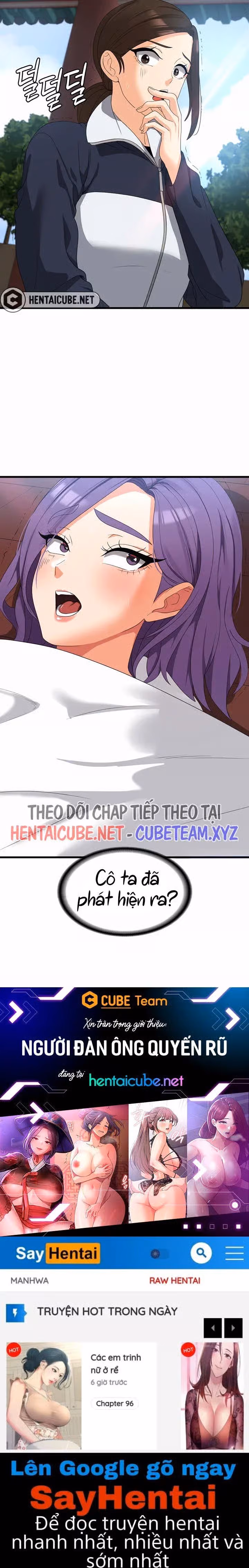 Giấc mơ kì lạ 