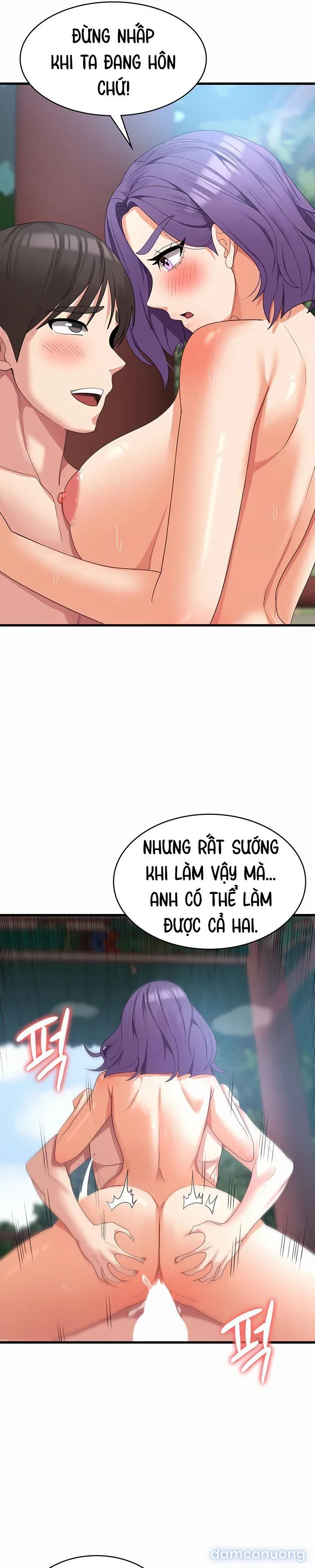 Giấc mơ kì lạ 