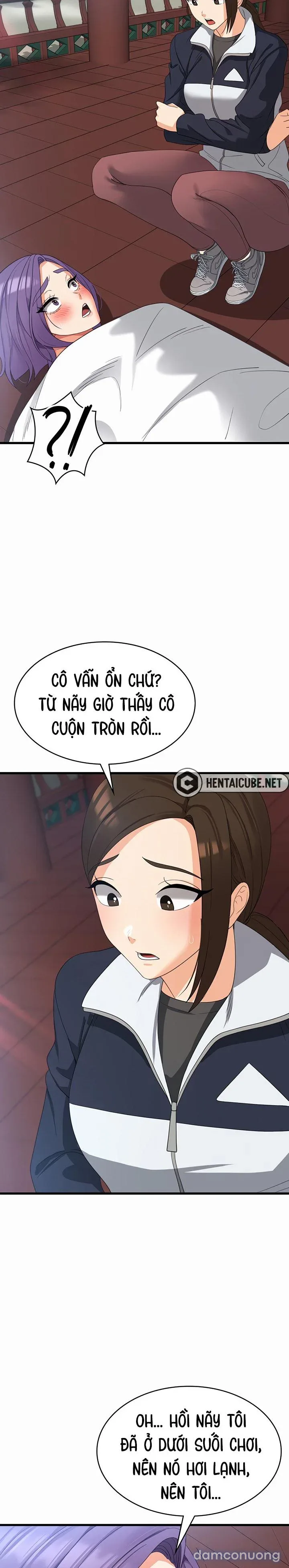 Giấc mơ kì lạ 