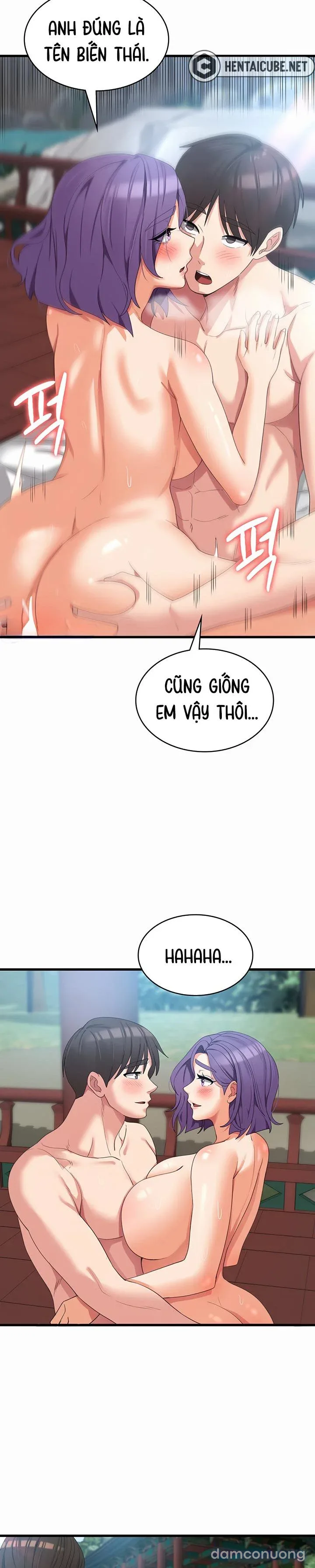 Giấc mơ kì lạ 