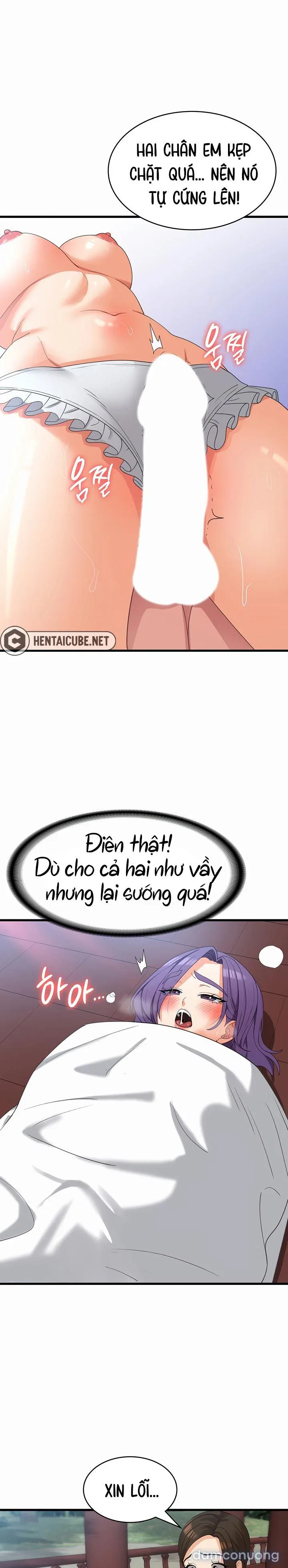 Giấc mơ kì lạ 