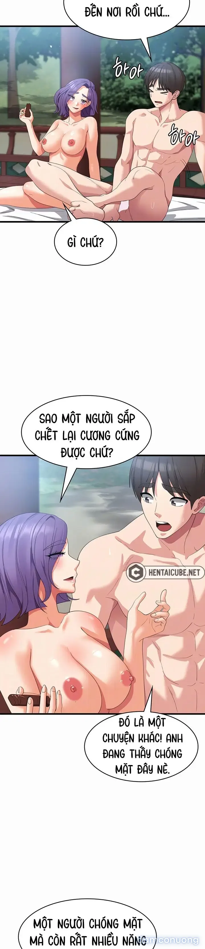 Giấc mơ kì lạ 