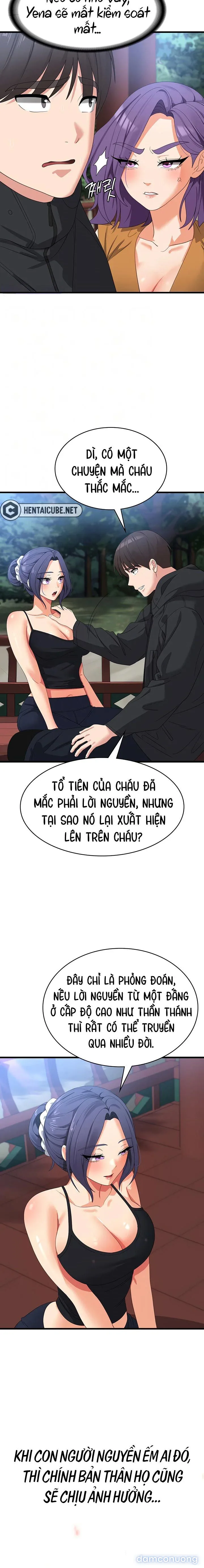 Giấc mơ kì lạ 