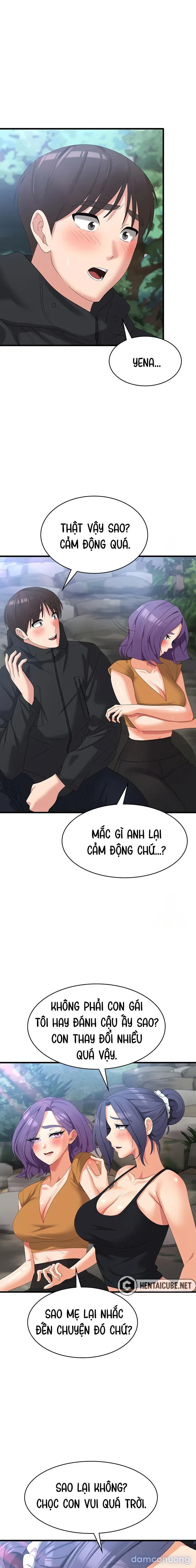 Giấc mơ kì lạ 