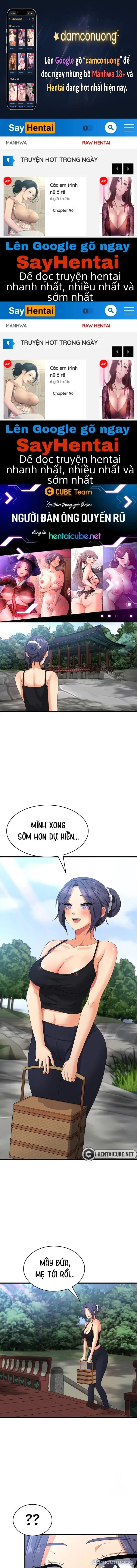 Giấc mơ kì lạ 