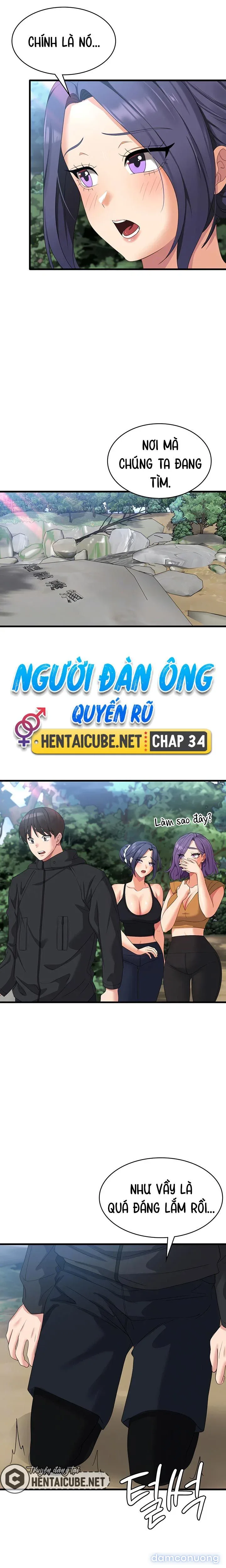 Giấc mơ kì lạ 