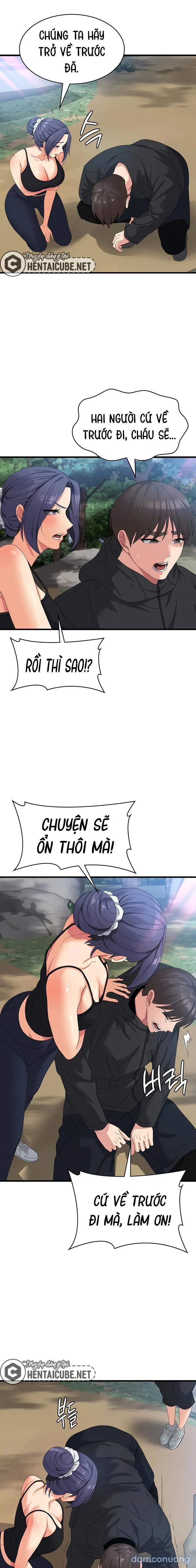 Giấc mơ kì lạ 
