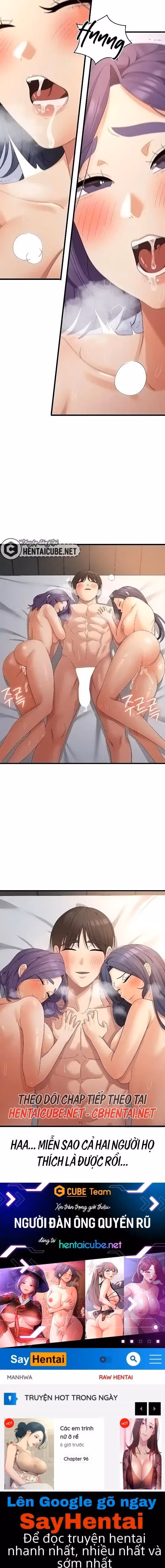 Giấc mơ kì lạ 