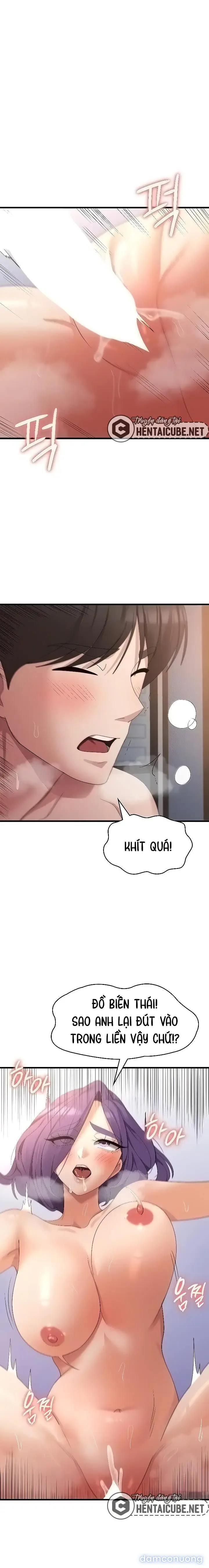 Giấc mơ kì lạ 