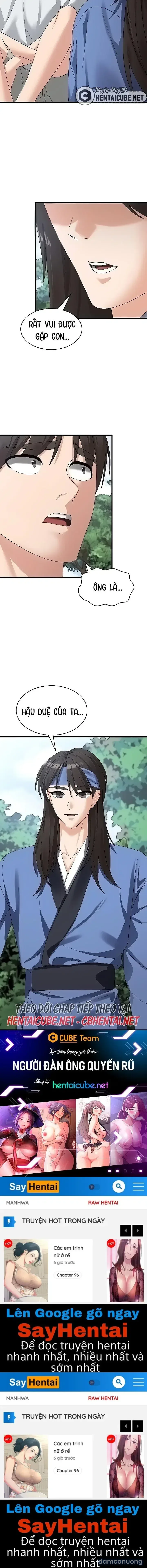 Giấc mơ kì lạ 