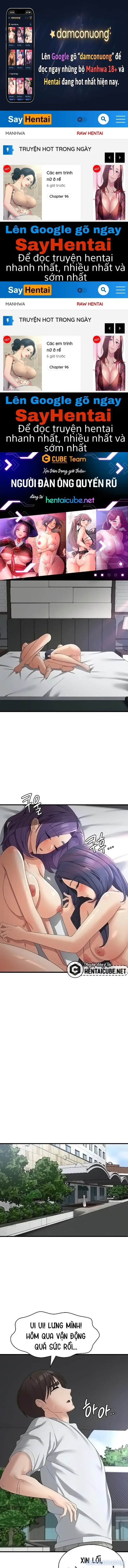 Giấc mơ kì lạ 