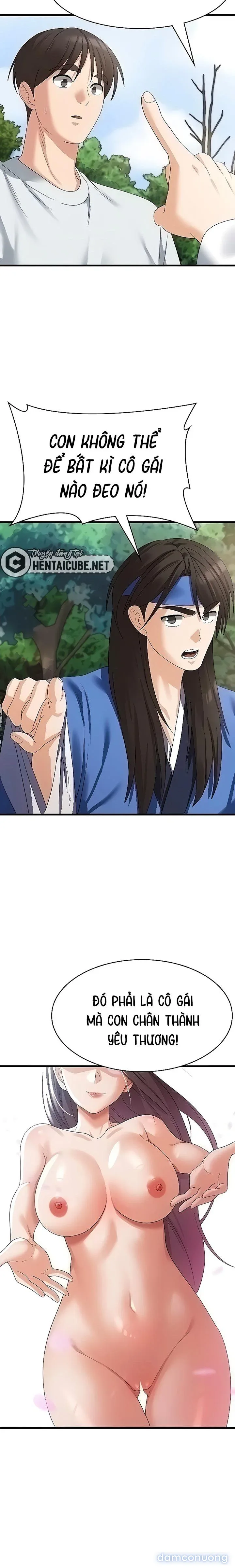Giấc mơ kì lạ 