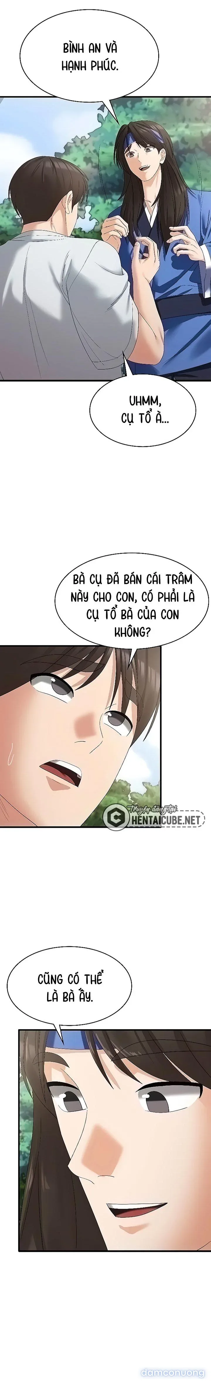Giấc mơ kì lạ 