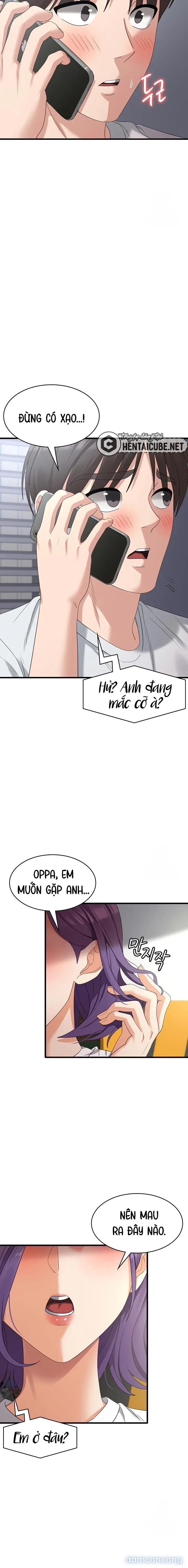 Giấc mơ kì lạ 