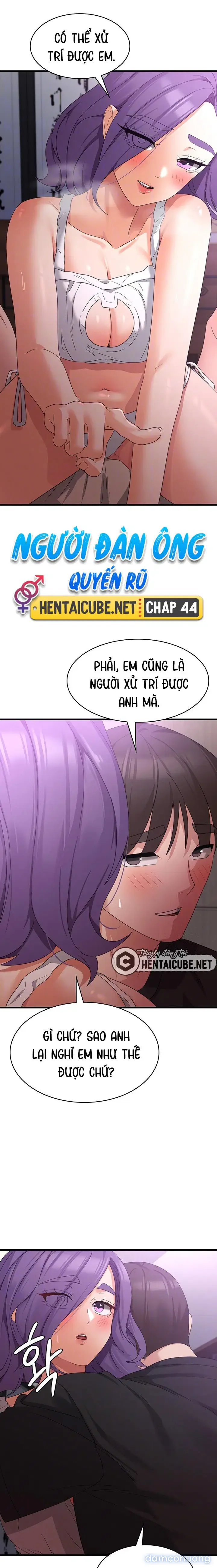 Giấc mơ kì lạ 