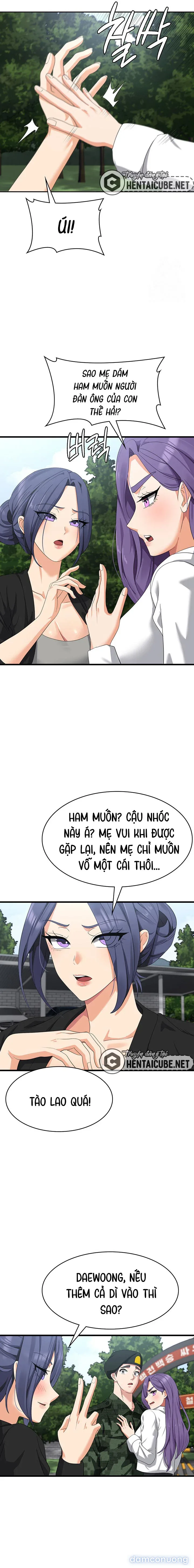 Giấc mơ kì lạ 