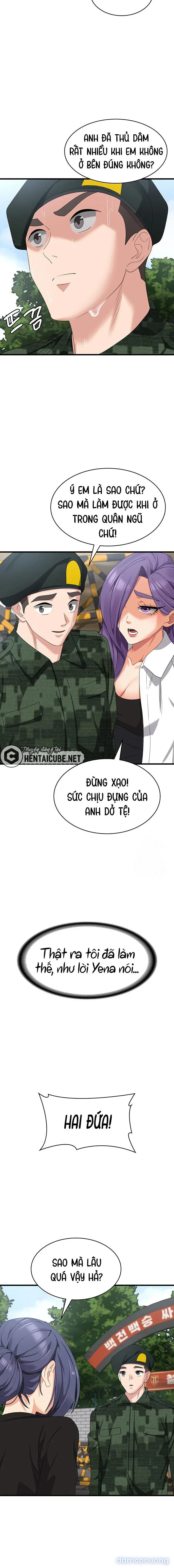 Giấc mơ kì lạ 