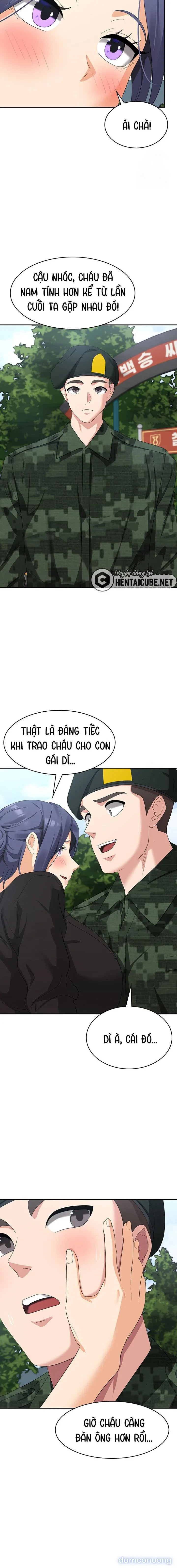 Giấc mơ kì lạ 
