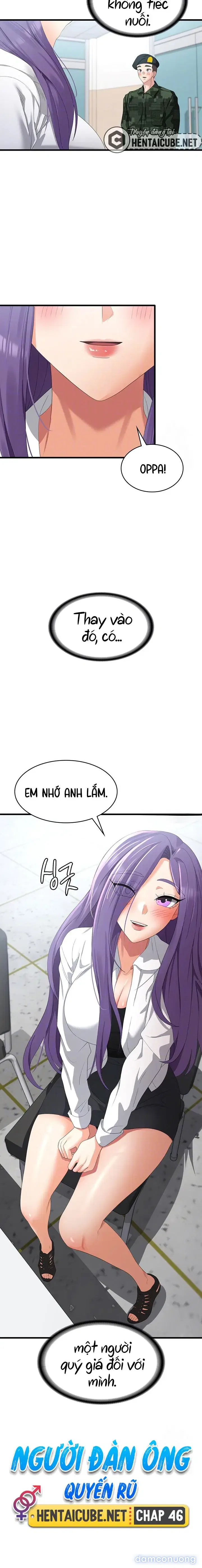 Giấc mơ kì lạ 