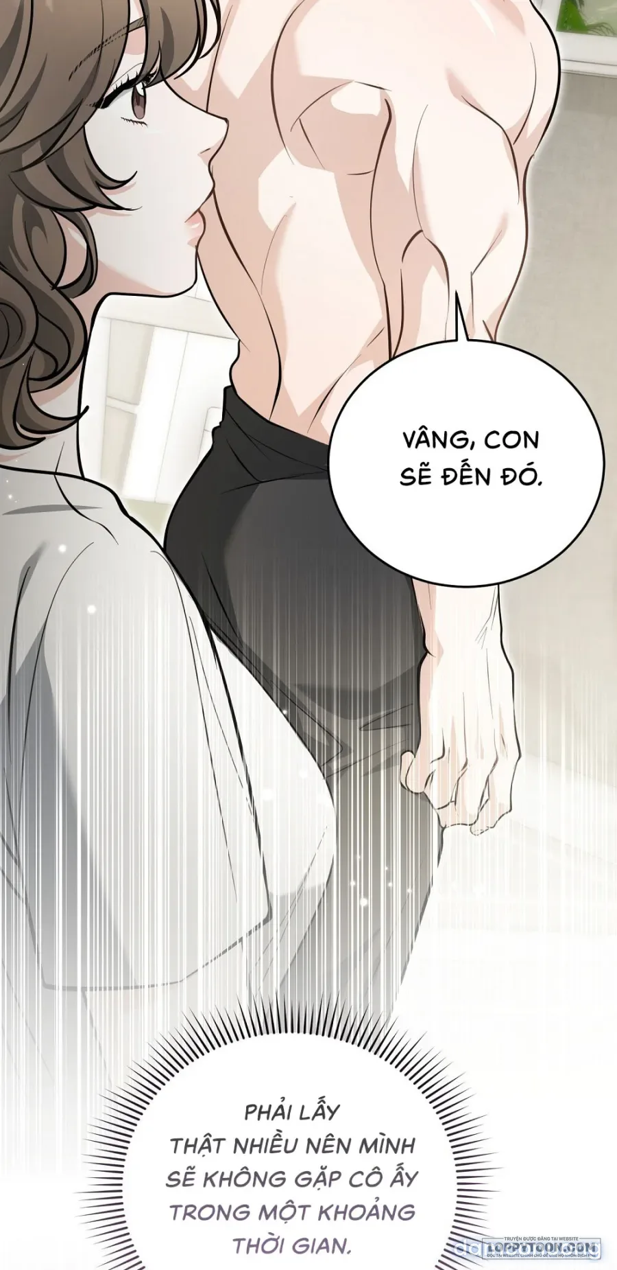 Gã Biến Thái Ủ Rũ Nhà Bên 