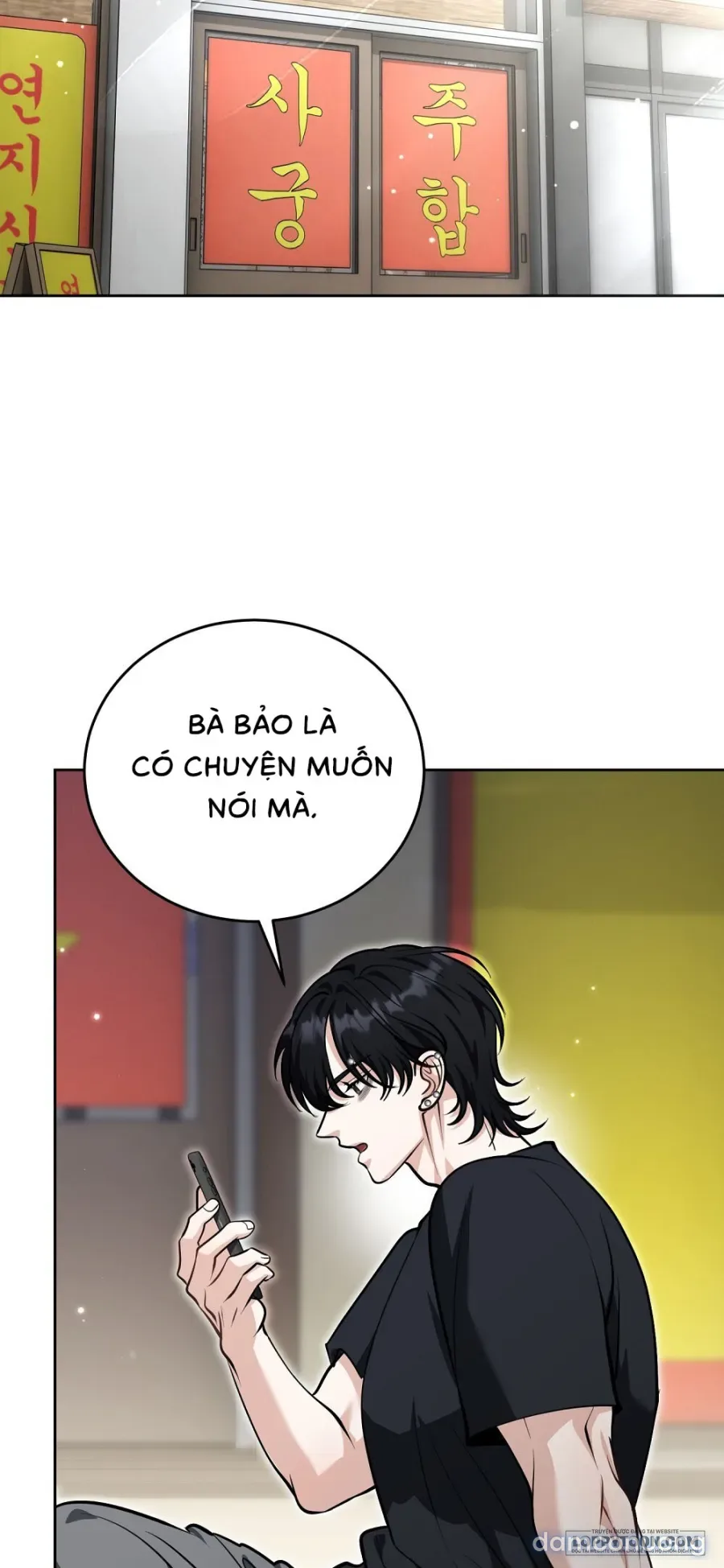 Gã Biến Thái Ủ Rũ Nhà Bên 