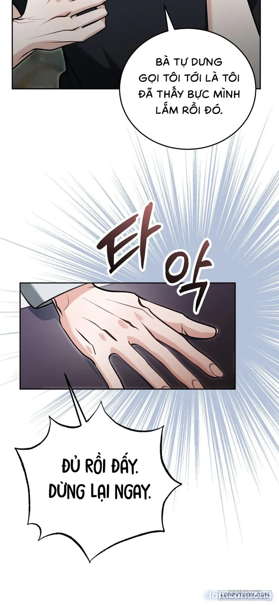 Gã Biến Thái Ủ Rũ Nhà Bên 