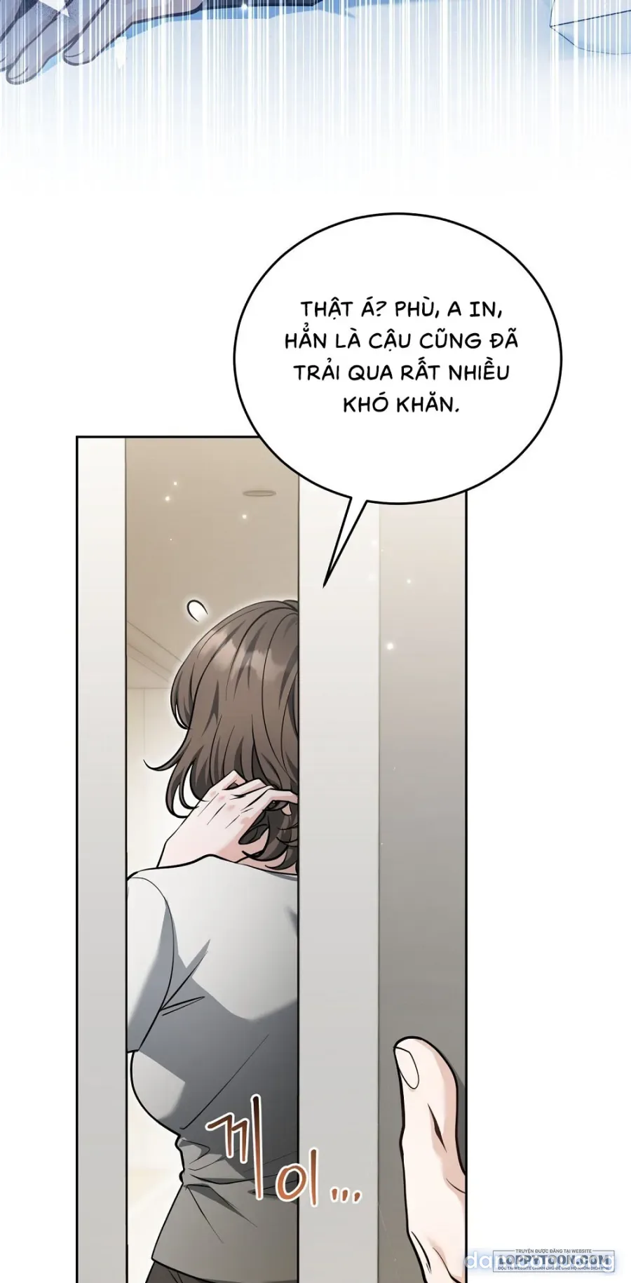 Gã Biến Thái Ủ Rũ Nhà Bên 
