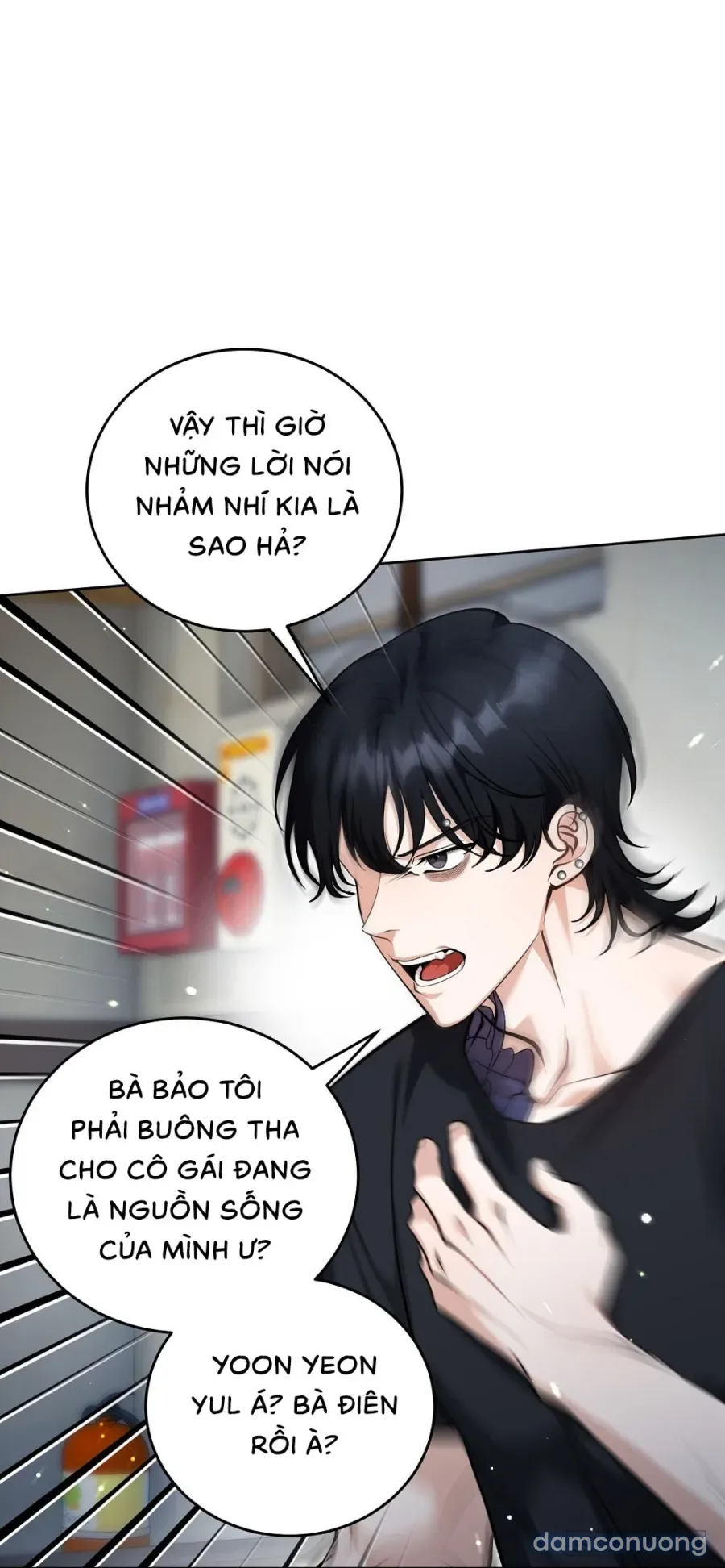Gã Biến Thái Ủ Rũ Nhà Bên 