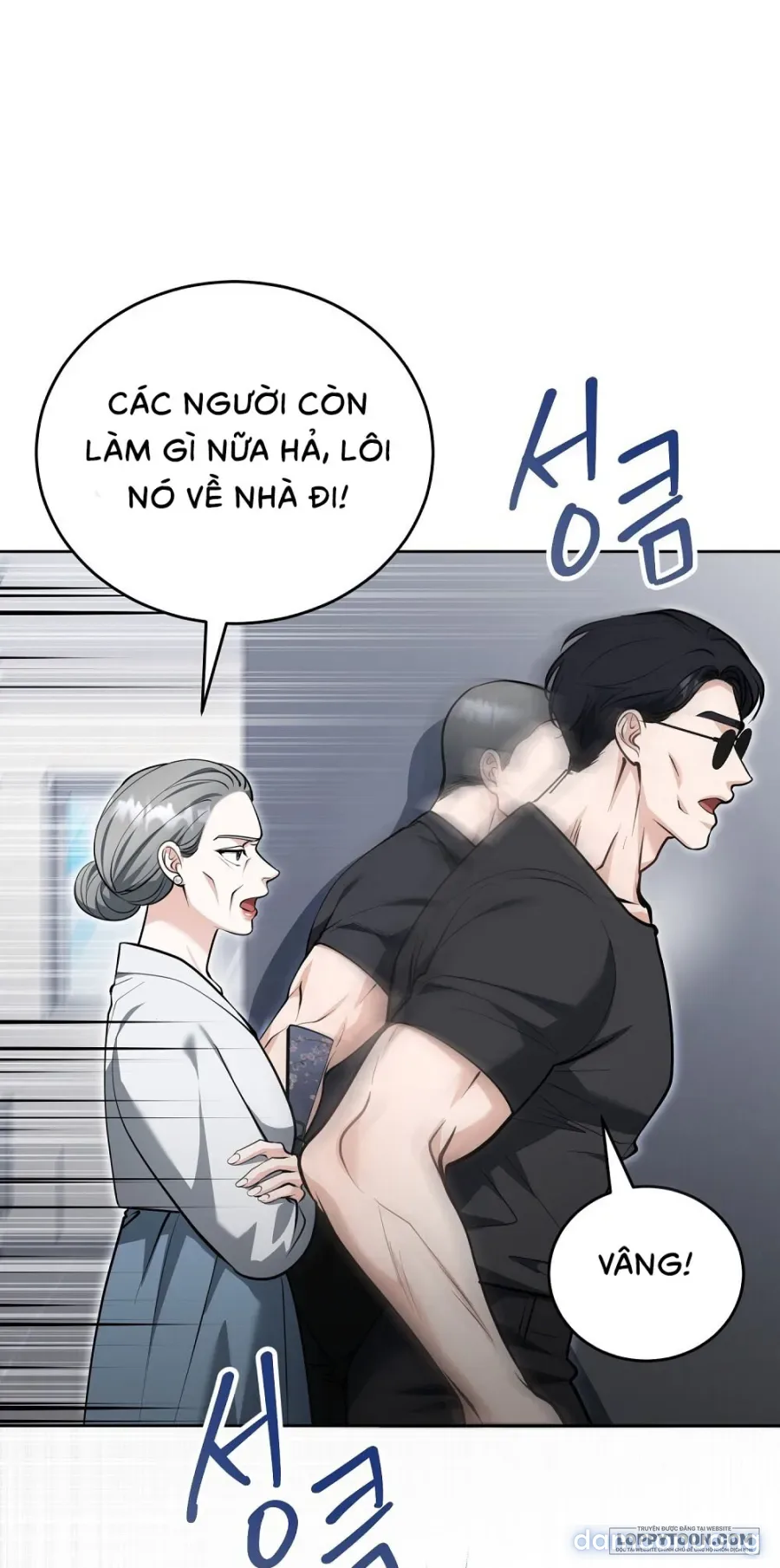 Gã Biến Thái Ủ Rũ Nhà Bên 