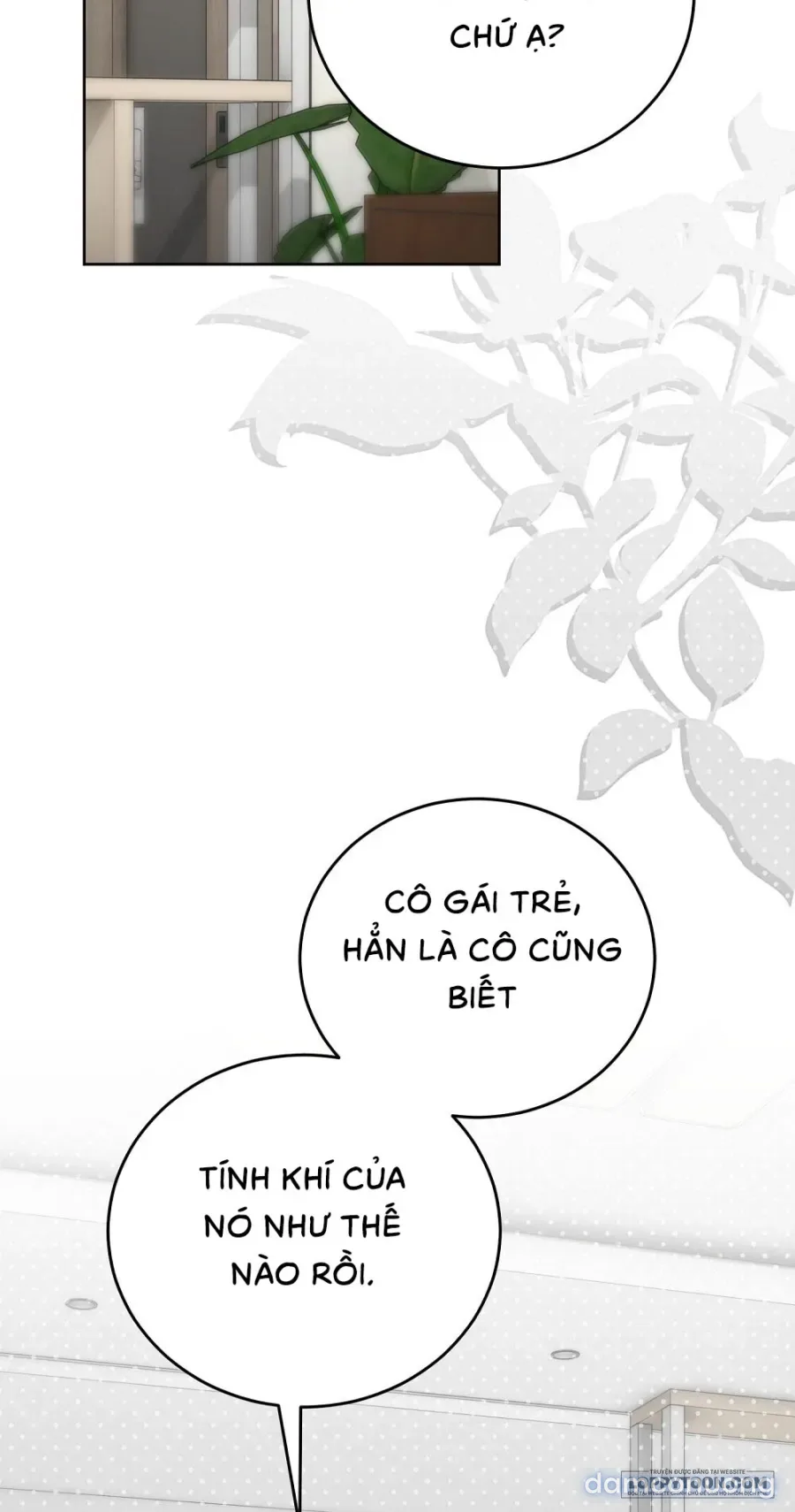 Gã Biến Thái Ủ Rũ Nhà Bên 