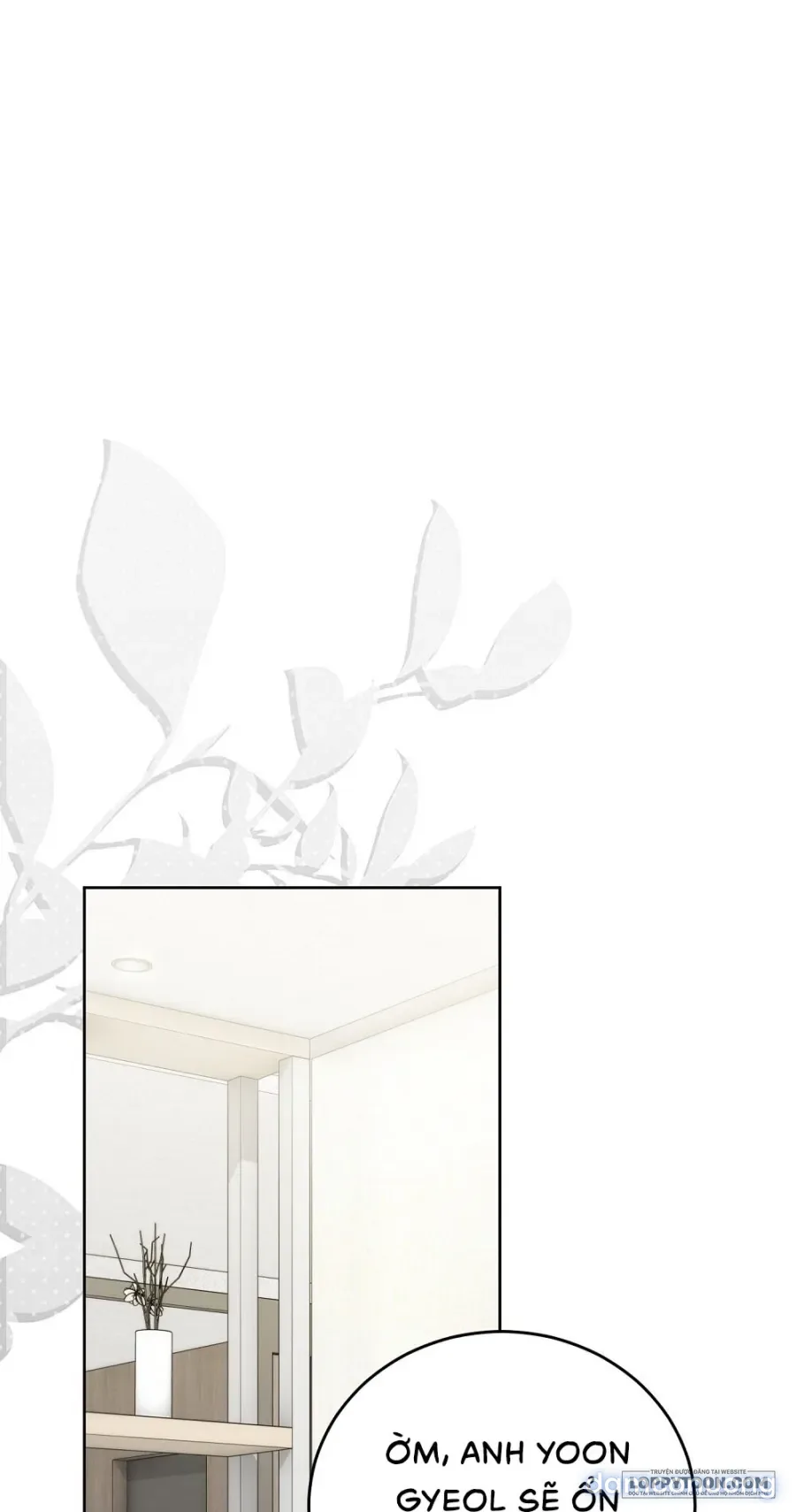 Gã Biến Thái Ủ Rũ Nhà Bên 