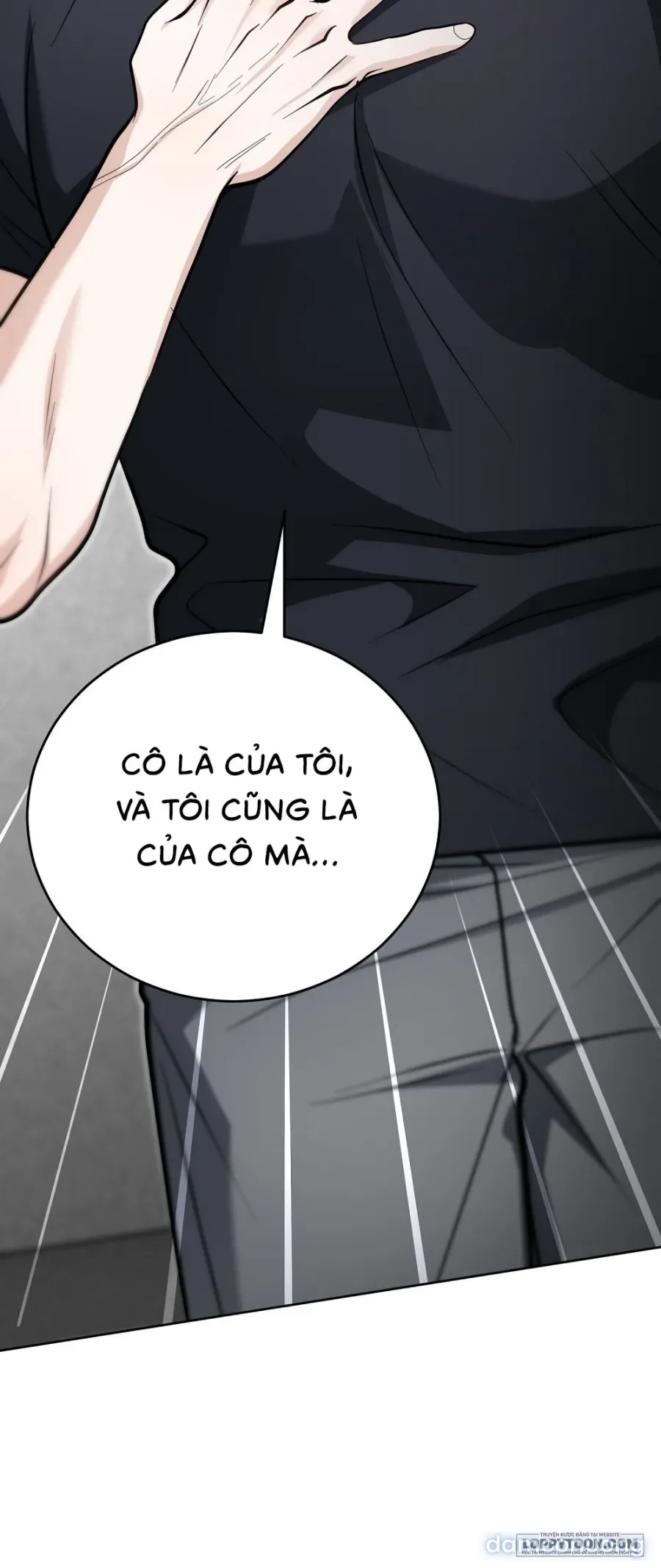 Gã Biến Thái Ủ Rũ Nhà Bên 