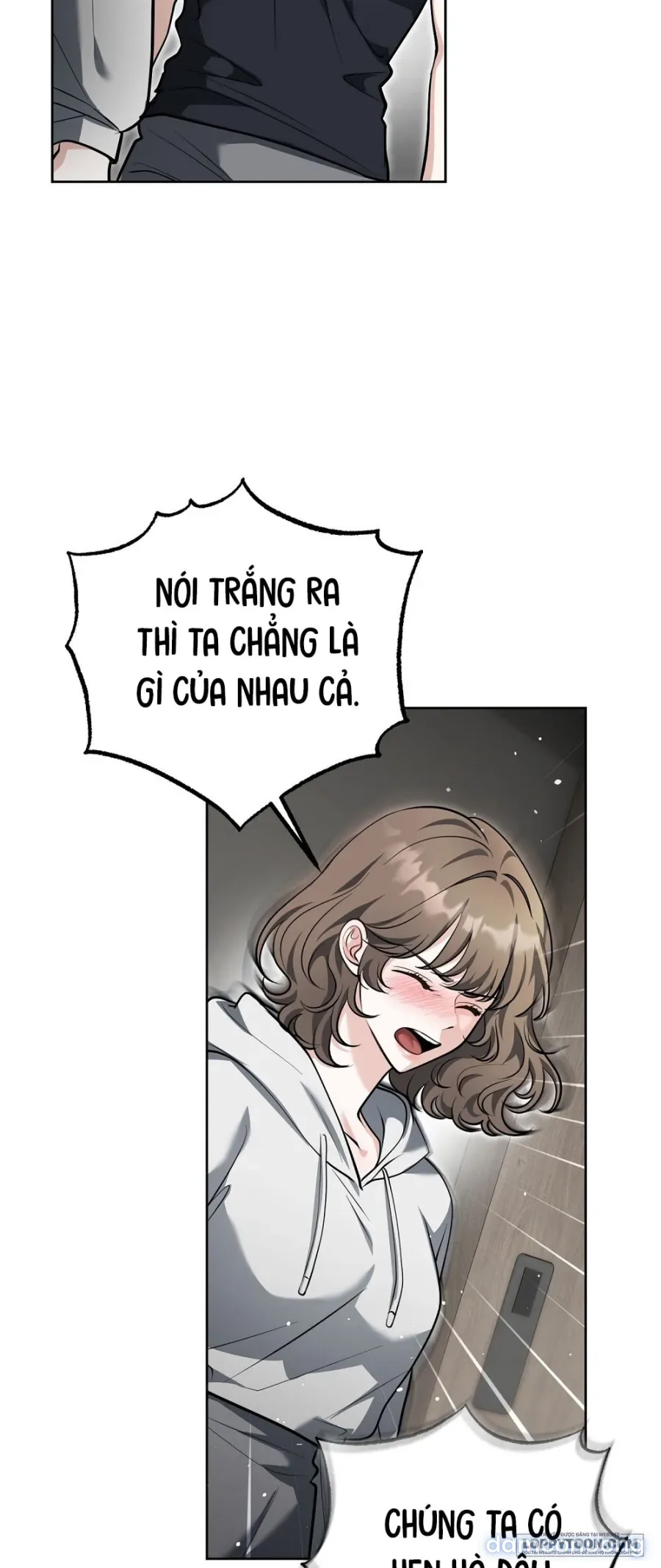 Gã Biến Thái Ủ Rũ Nhà Bên 