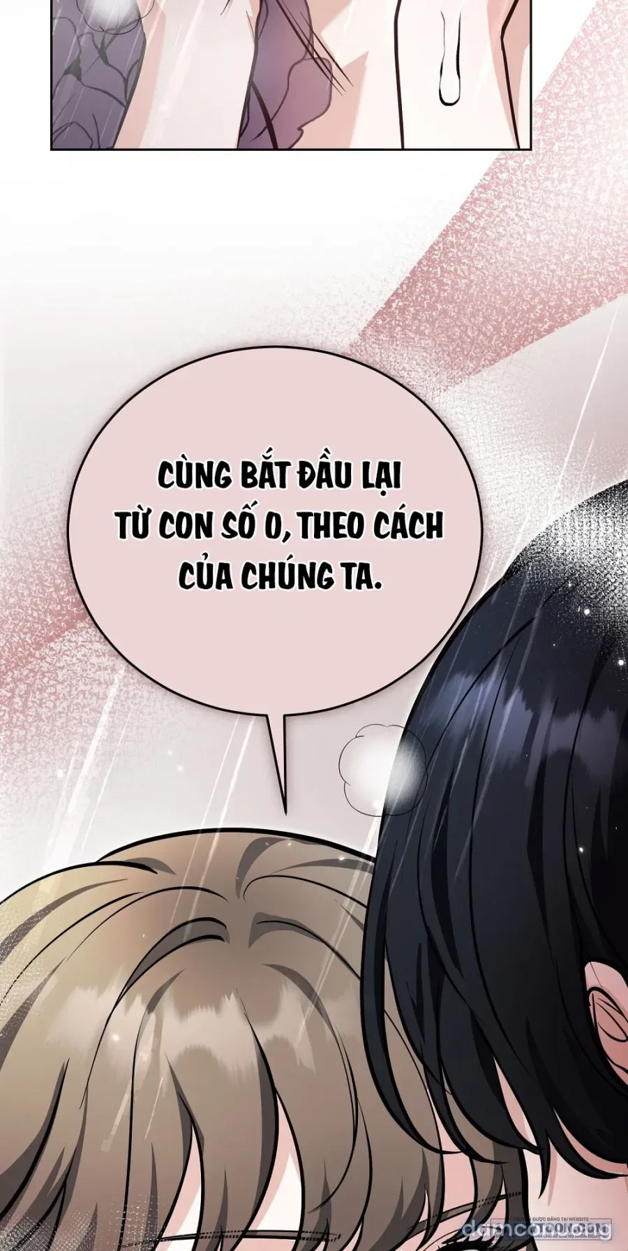 Gã Biến Thái Ủ Rũ Nhà Bên 