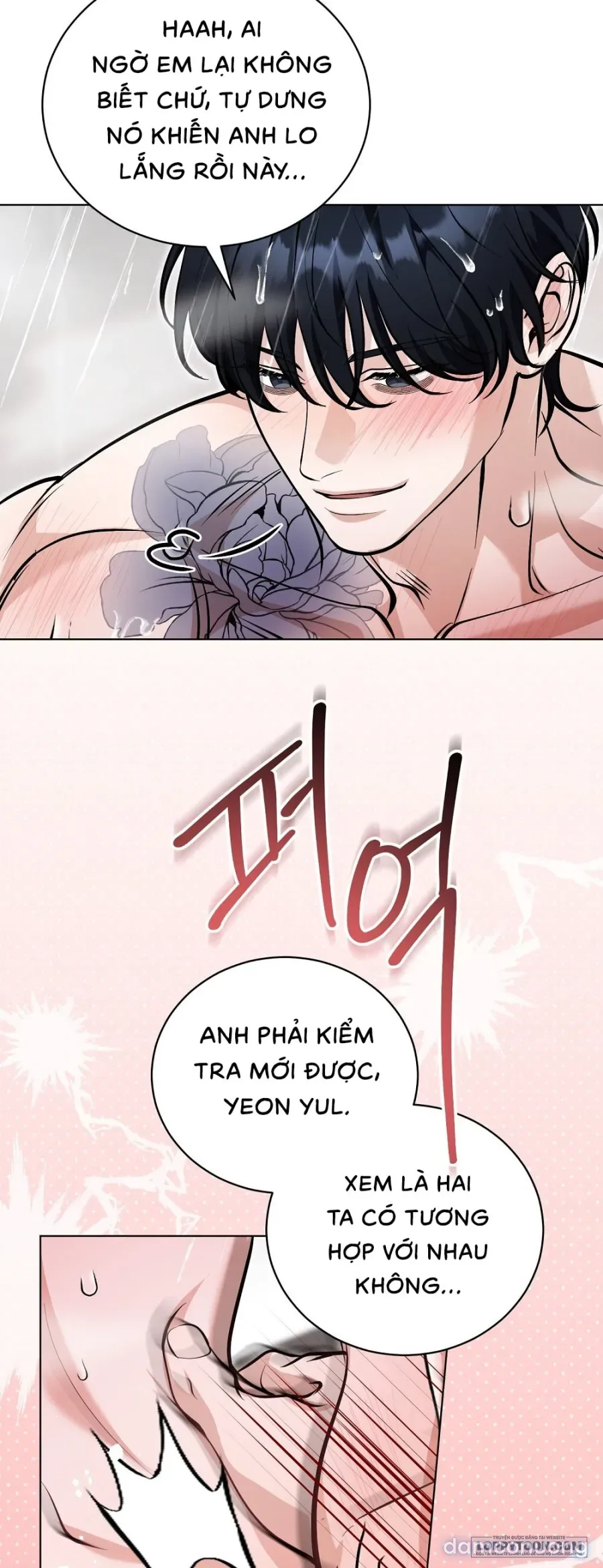 Gã Biến Thái Ủ Rũ Nhà Bên 