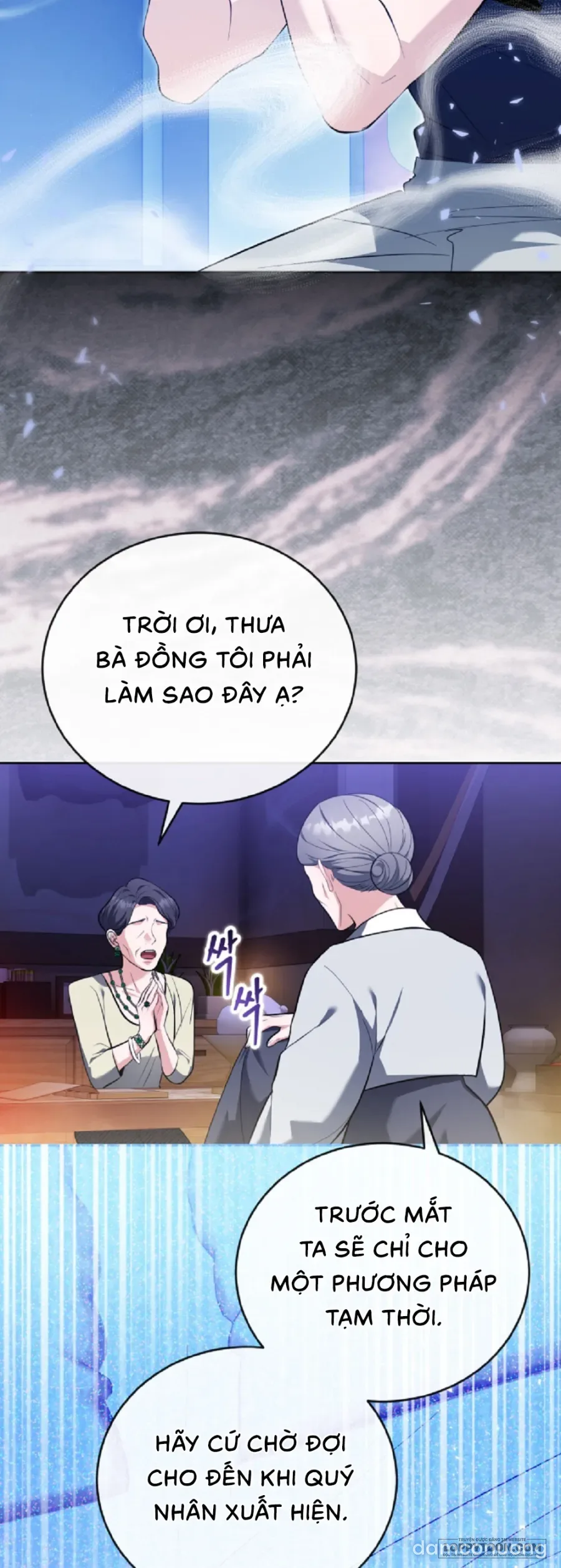 Gã Biến Thái Ủ Rũ Nhà Bên 