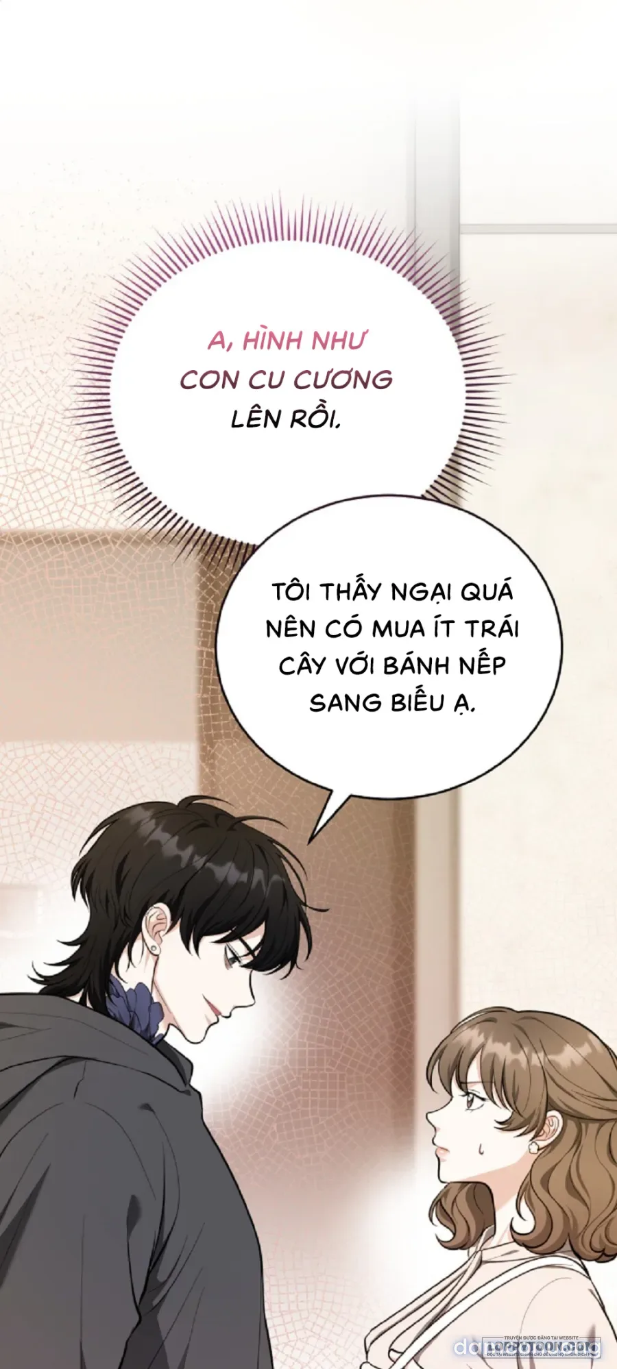 Gã Biến Thái Ủ Rũ Nhà Bên 