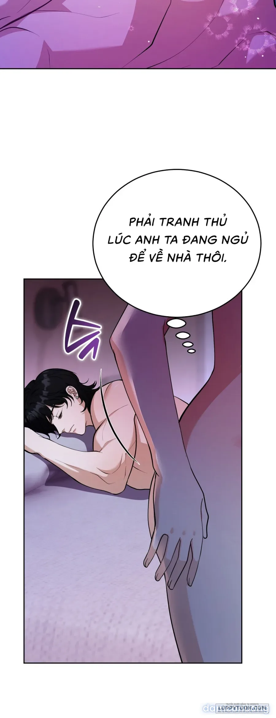 Gã Biến Thái Ủ Rũ Nhà Bên 