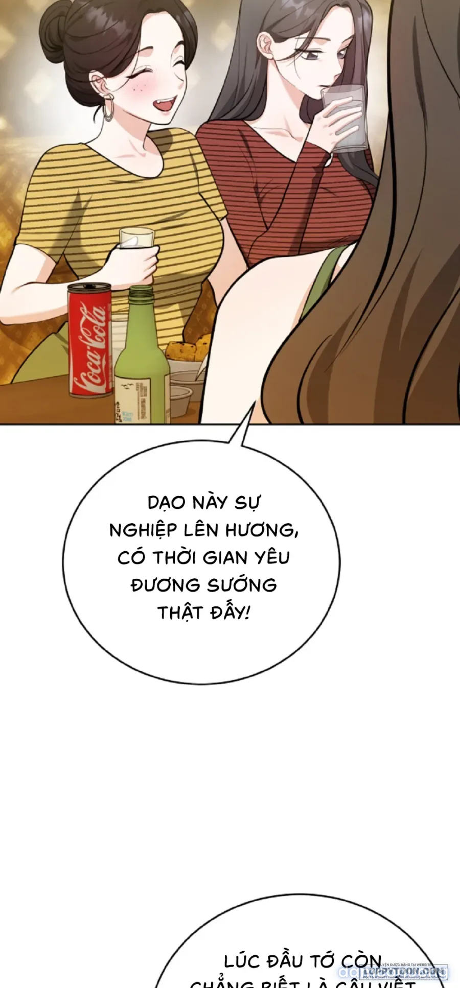 Gã Biến Thái Ủ Rũ Nhà Bên 