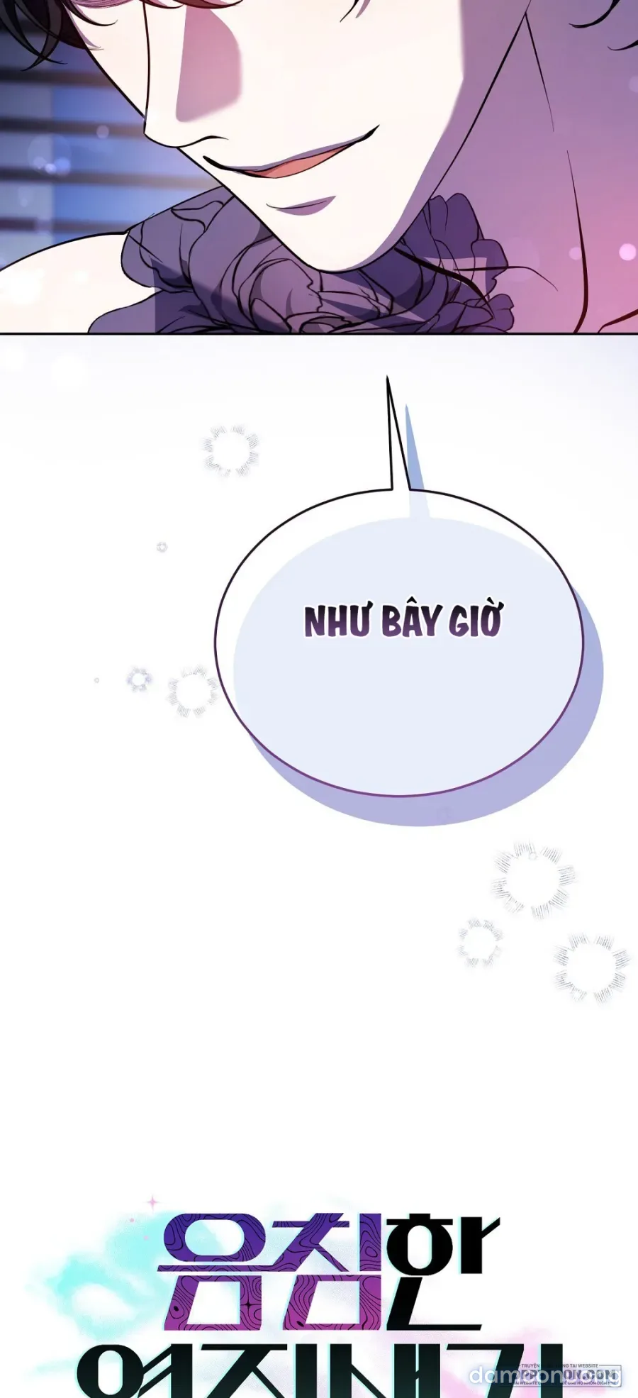 Gã Biến Thái Ủ Rũ Nhà Bên 