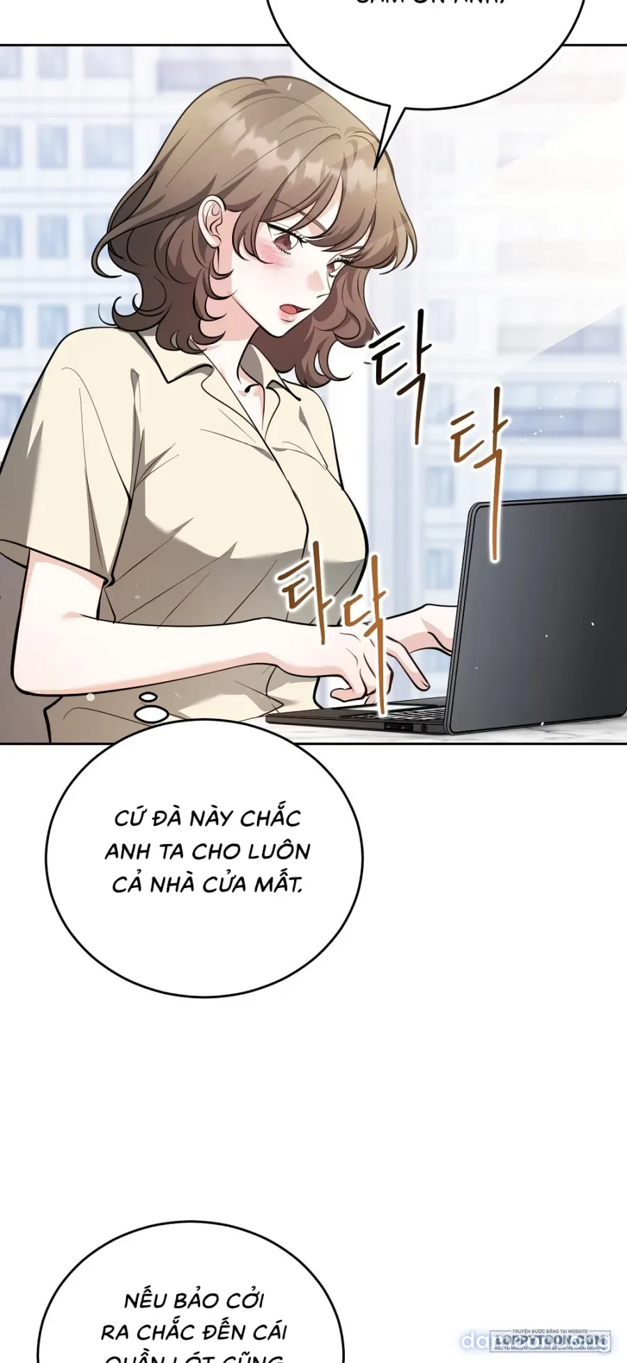 Gã Biến Thái Ủ Rũ Nhà Bên 