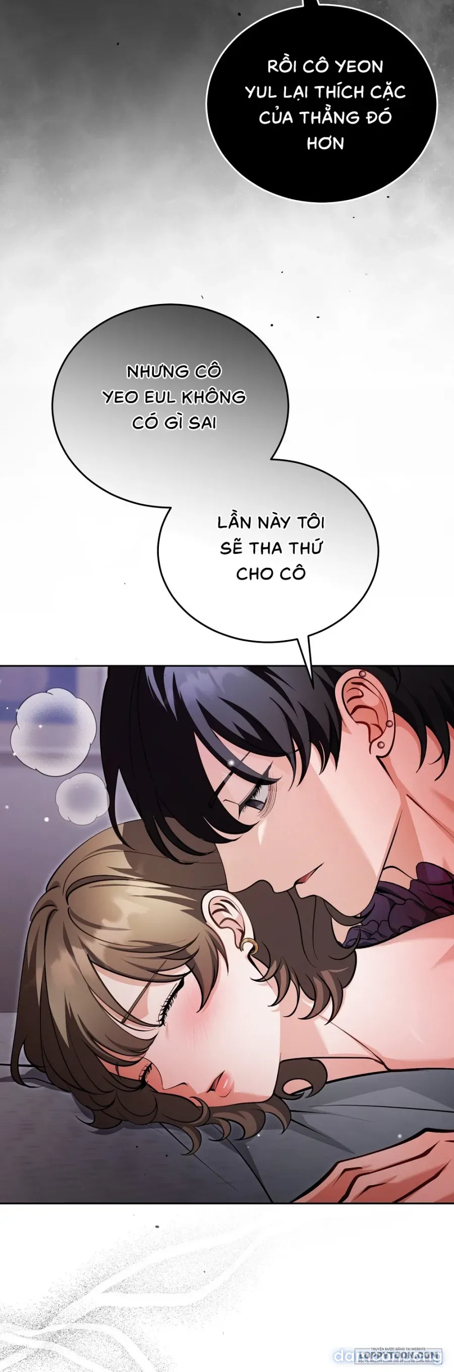Gã Biến Thái Ủ Rũ Nhà Bên 