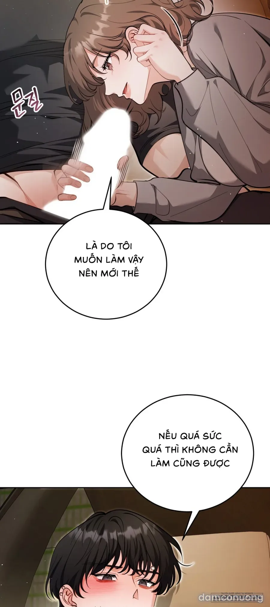 Gã Biến Thái Ủ Rũ Nhà Bên 