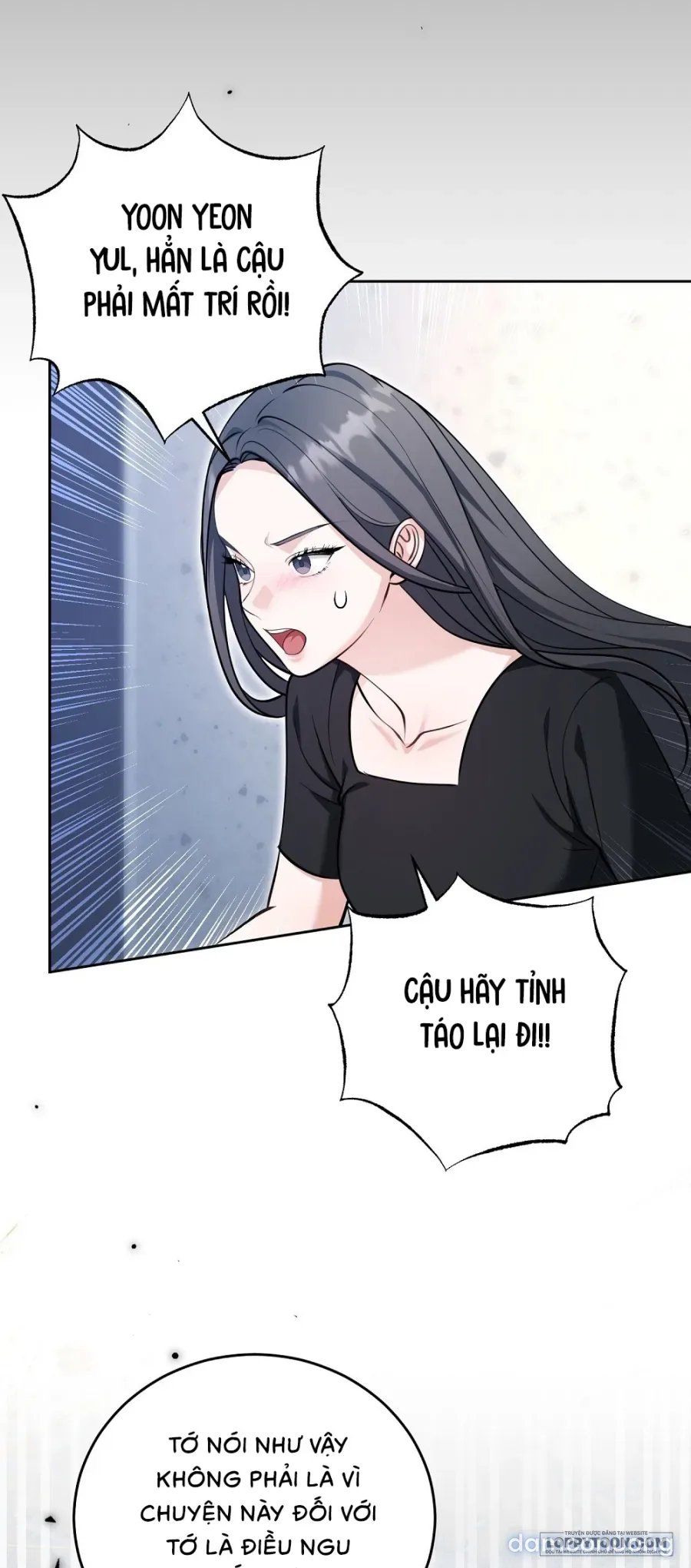Gã Biến Thái Ủ Rũ Nhà Bên 
